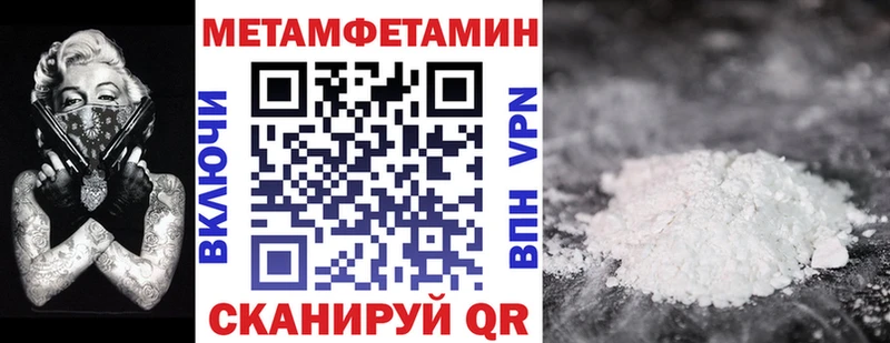 магазин продажи Ханты-Мансийск АМФ VHQ