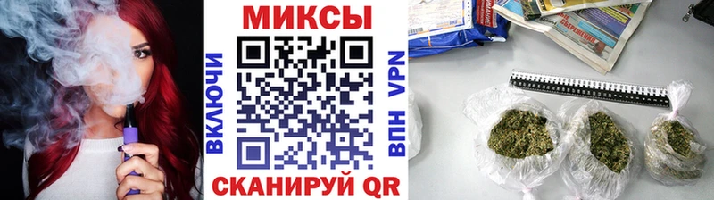 БУТИРАТ BDO 33%  где найти наркотики  Ханты-Мансийск 