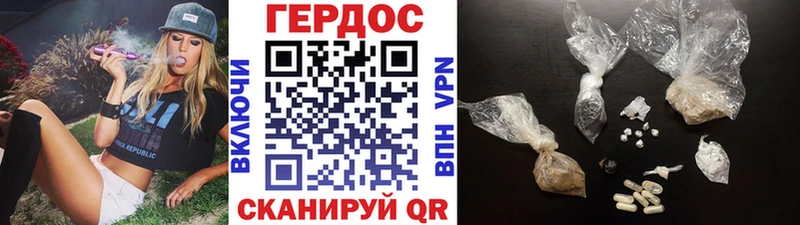 mega сайт  Ханты-Мансийск  Героин Heroin 