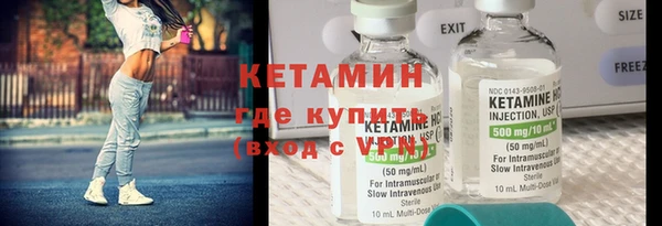 таблы Медвежьегорск