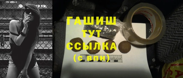 таблы Медвежьегорск