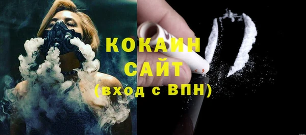 марки lsd Михайловка