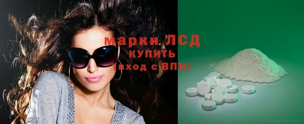 таблы Медвежьегорск