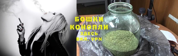 таблы Медвежьегорск
