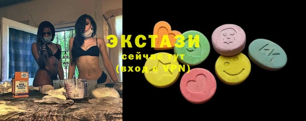 прущий лед Мегион