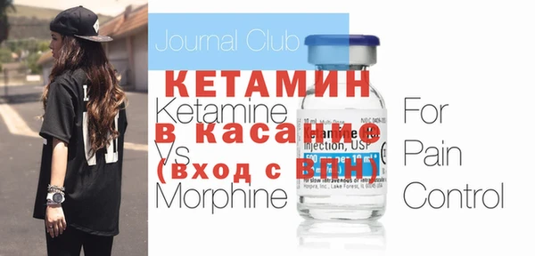 прущий лед Мегион