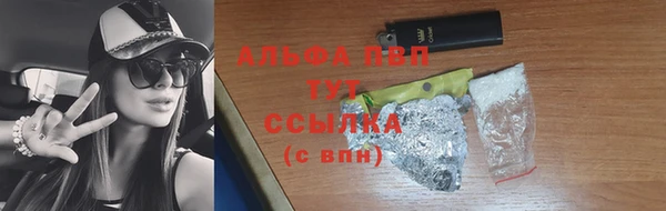 прущий лед Мегион