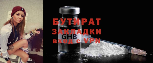 таблы Медвежьегорск