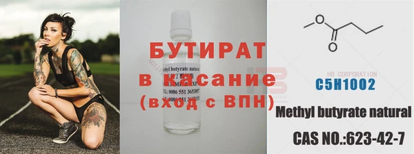 прущий лед Мегион