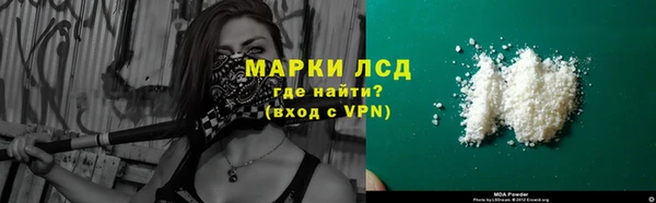 таблы Медвежьегорск