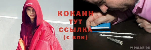 таблы Медвежьегорск