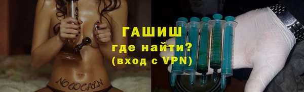 таблы Медвежьегорск