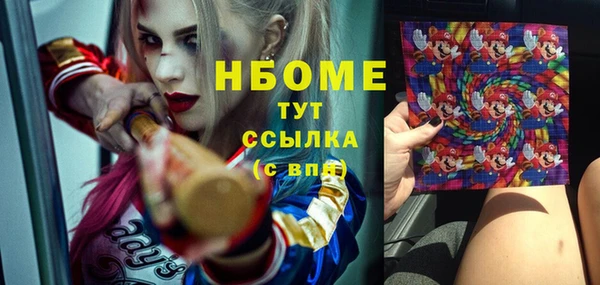 прущий лед Мегион