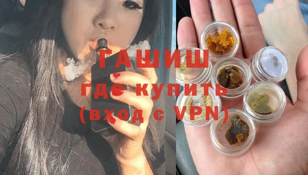 прущий лед Мегион