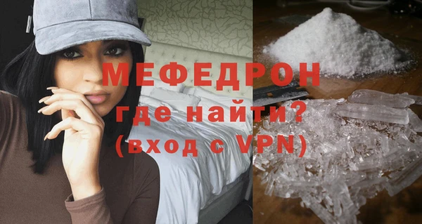 spice Михайлов