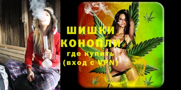 прущий лед Мегион