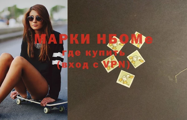 прущий лед Мегион