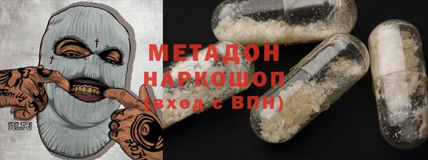 таблы Медвежьегорск