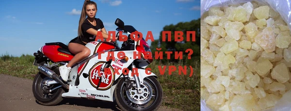 прущий лед Мегион