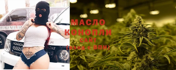 таблы Медвежьегорск