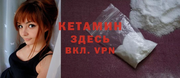 прущий лед Мегион