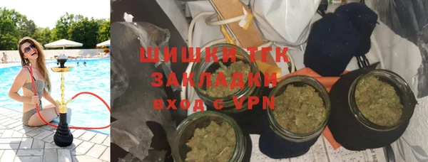 прущий лед Мегион