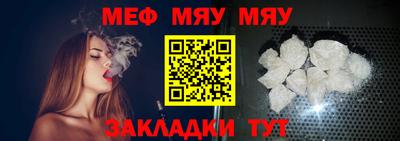 скорость Апрелевка