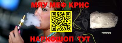 бутик Аргун