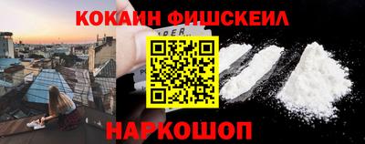 МДМА Кинель