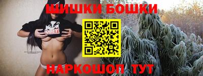 трава Заволжье