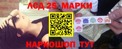 скорость Апрелевка