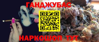 трава Заволжье