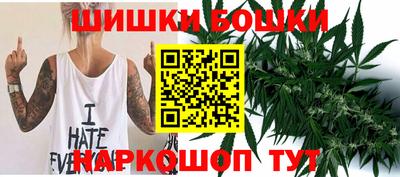 бутик Аргун