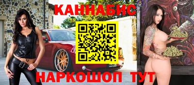 соль ск Кимры