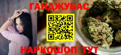 трава Заволжье