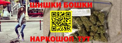 трава Заволжье