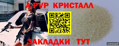 наркотики Жуковский