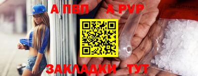 скорость Апрелевка