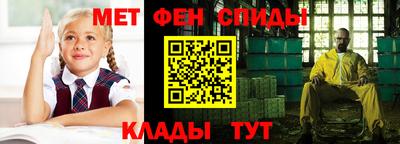 бутик Аргун