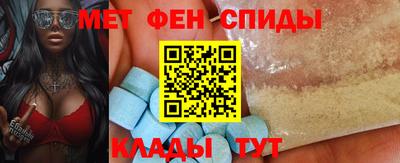 наркотики Жуковский