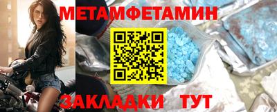 скорость Апрелевка