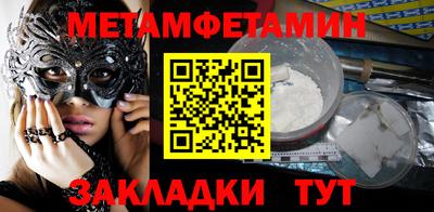 наркотики Жуковский