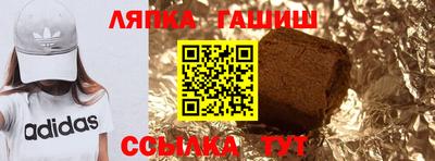 скорость Апрелевка