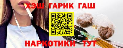 скорость Апрелевка