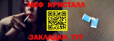 скорость Апрелевка