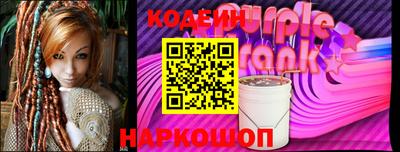 бутик Аргун