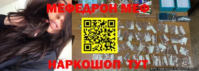 бутик Аргун